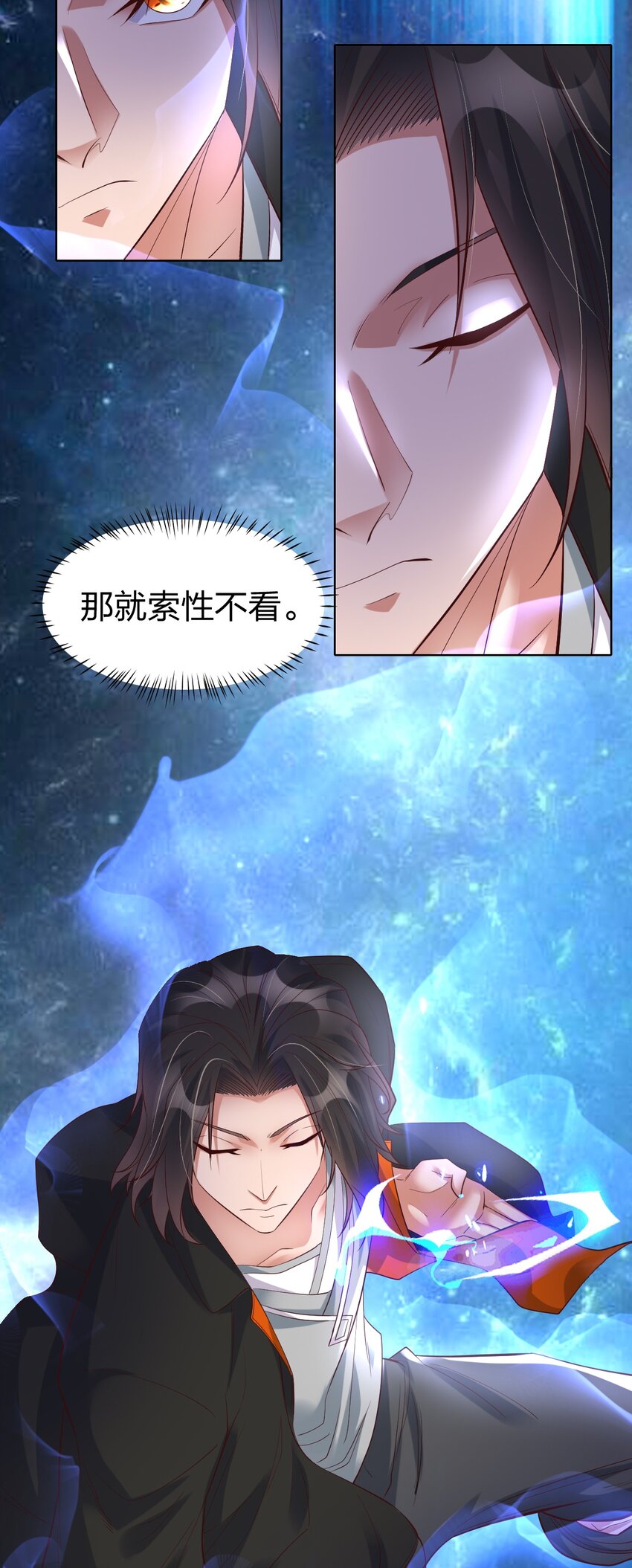 006 风会指引你前进的方向19