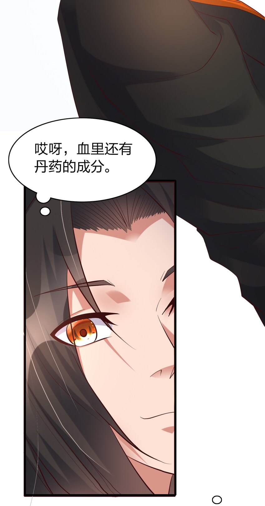 006 风会指引你前进的方向33