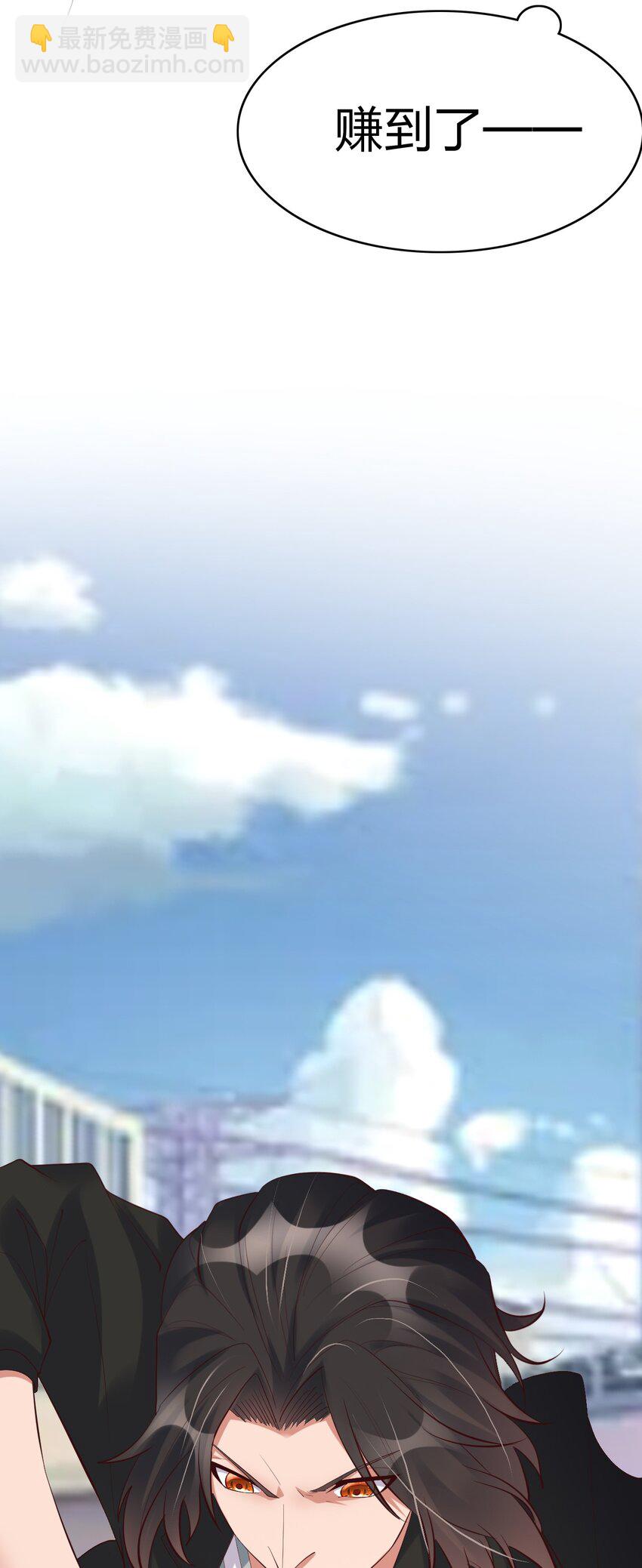 006 风会指引你前进的方向34