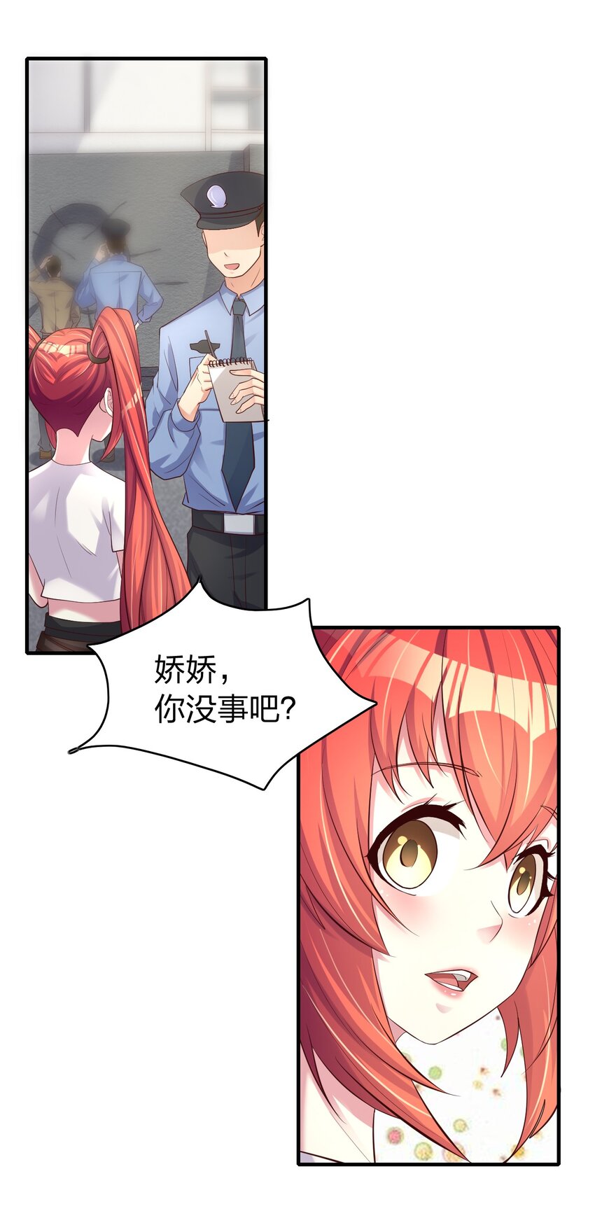 006 风会指引你前进的方向58