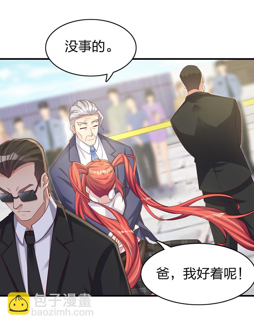 006 风会指引你前进的方向59
