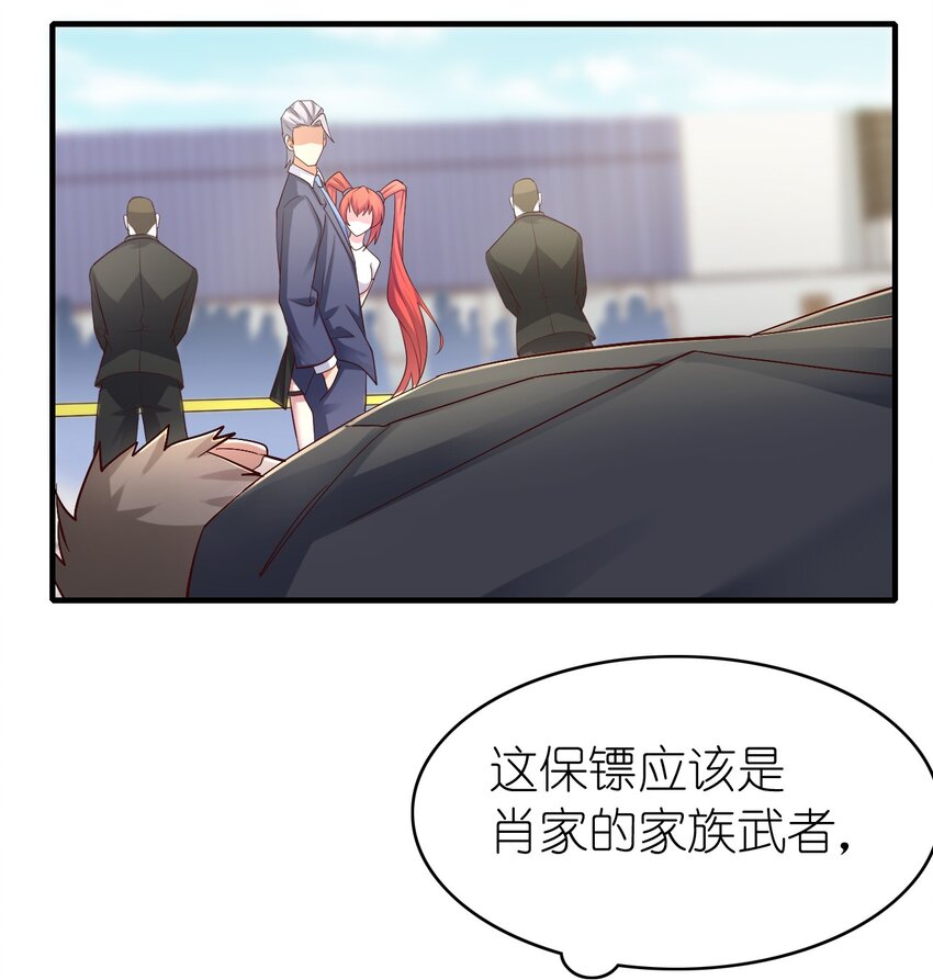 006 风会指引你前进的方向61