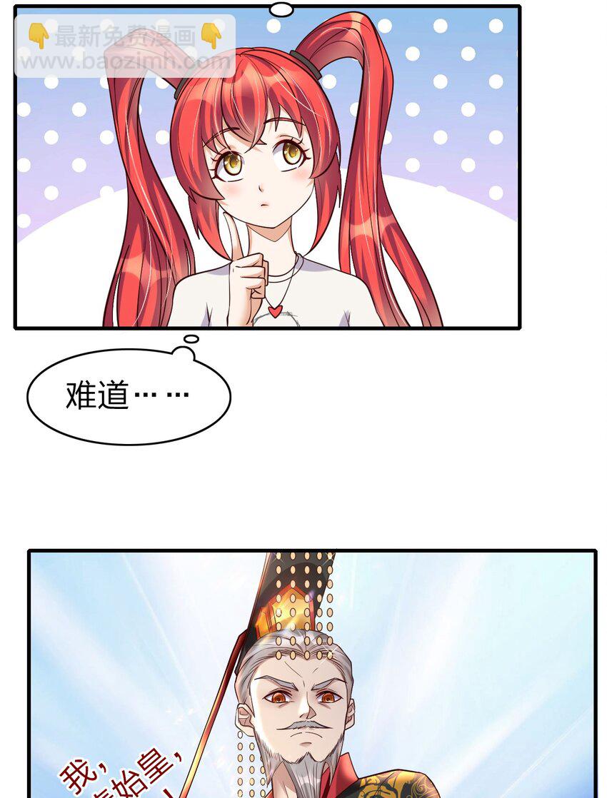 019 上界的消息13