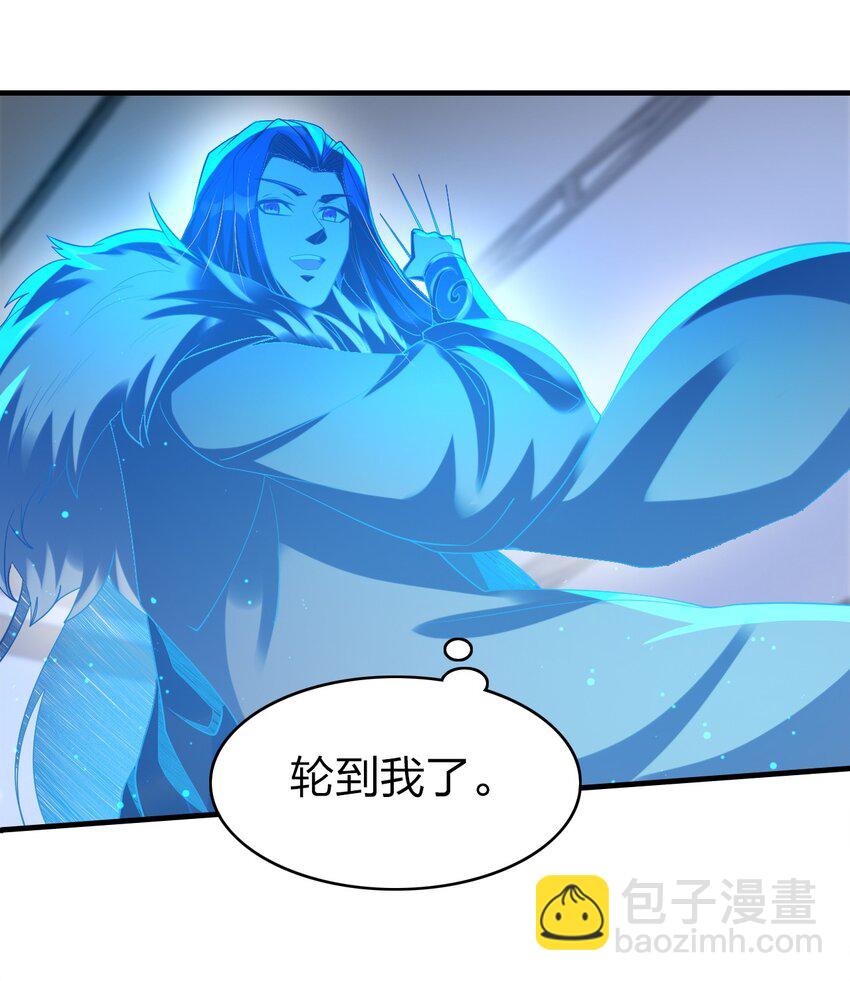 019 上界的消息17