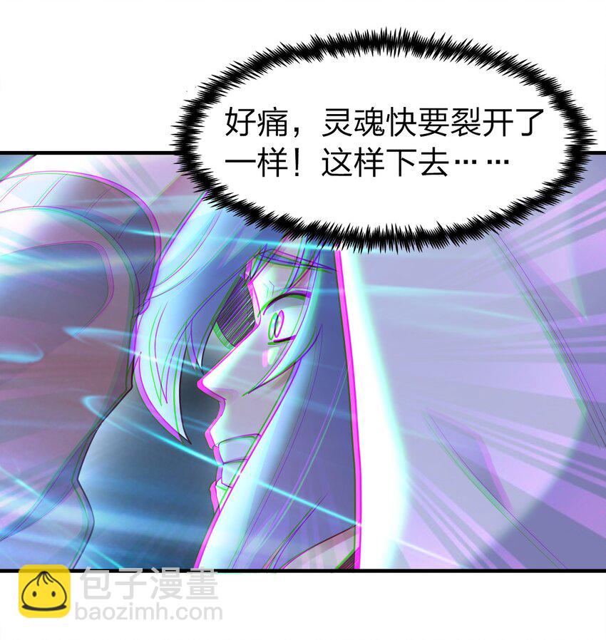 019 上界的消息23