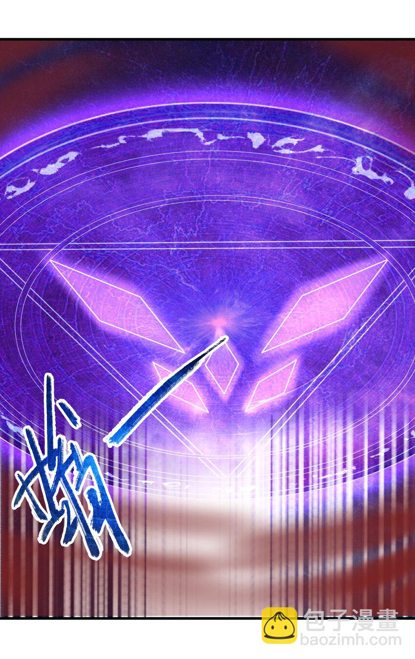 019 上界的消息40