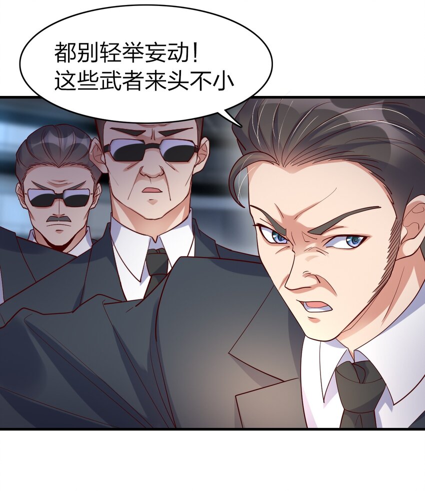 022 最熟悉的手下败将11