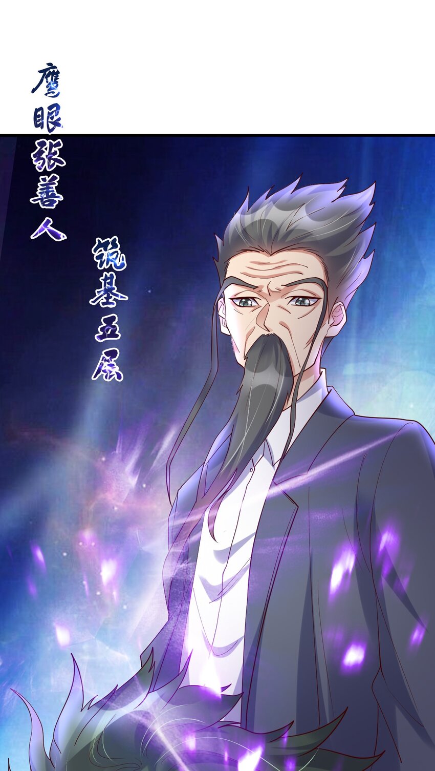 022 最熟悉的手下败将12