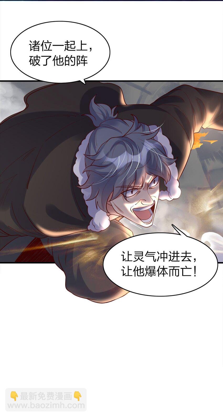 022 最熟悉的手下败将14