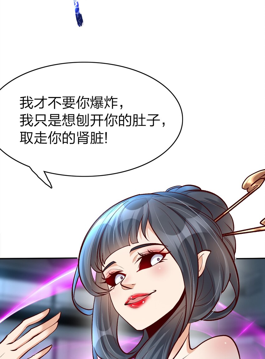 022 最熟悉的手下败将17