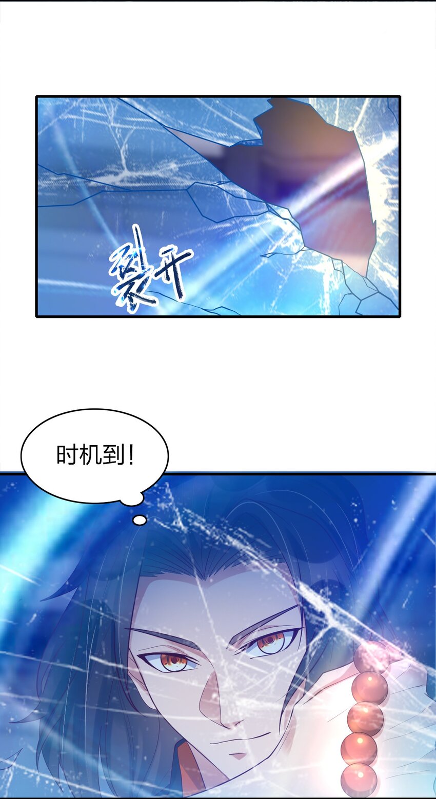 022 最熟悉的手下败将20