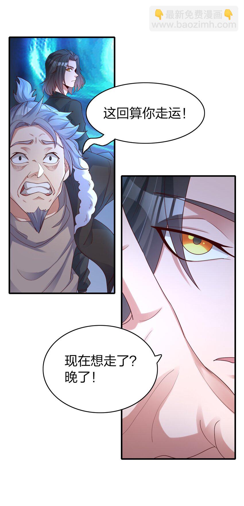 022 最熟悉的手下败将27