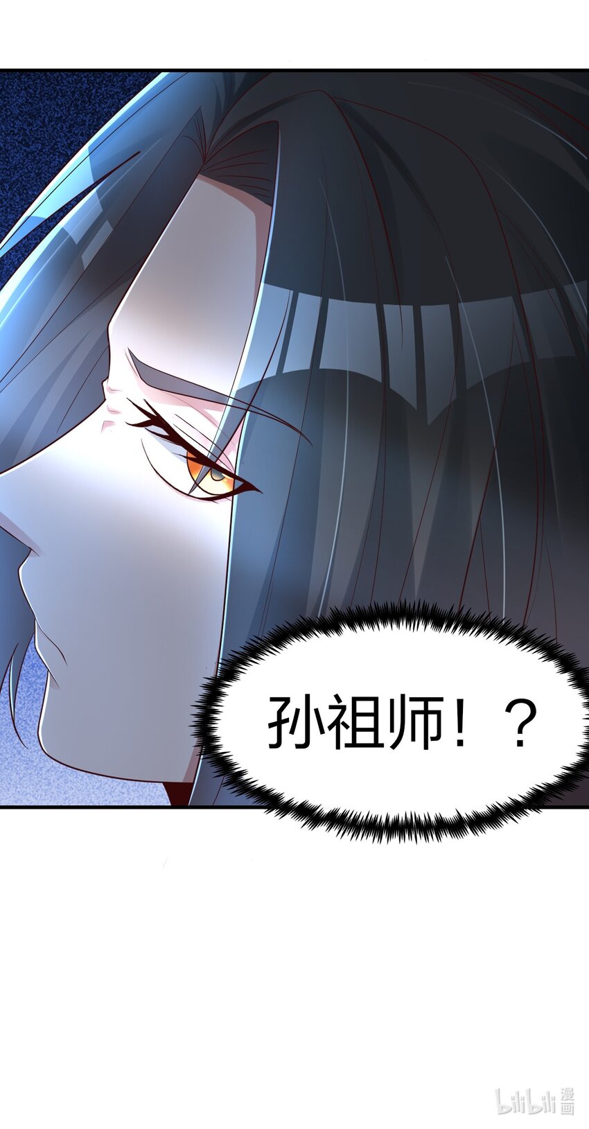 022 最熟悉的手下败将38