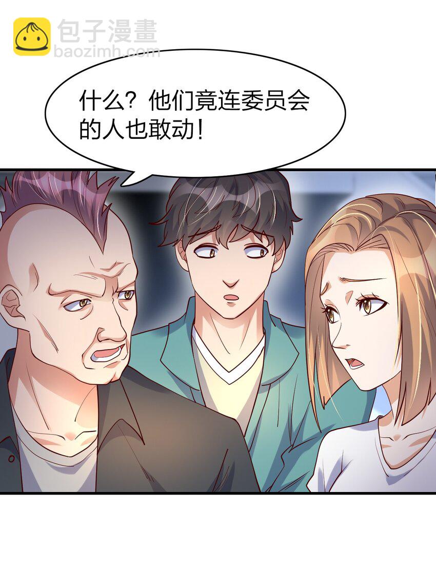 022 最熟悉的手下败将9