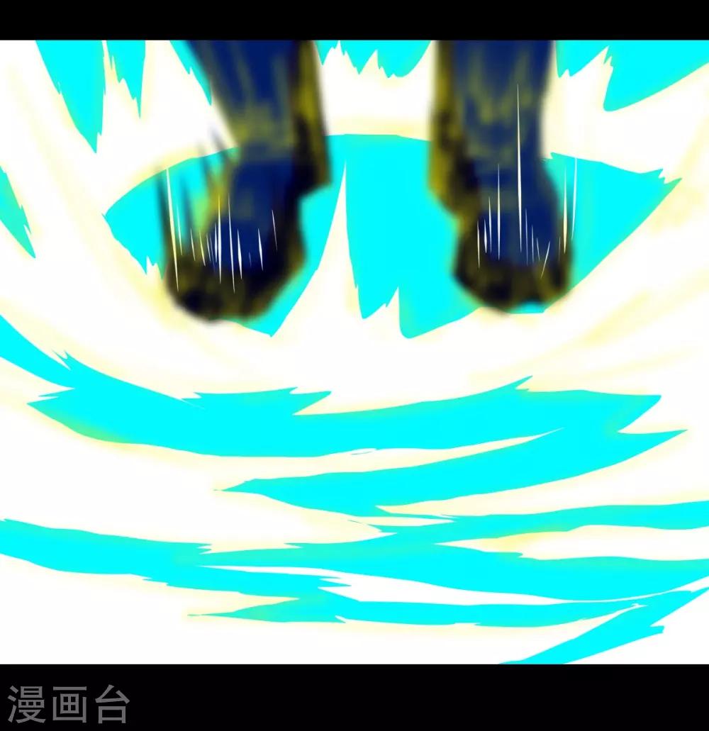 第26话 力量9