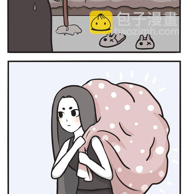 第35话 黑白的早晨10