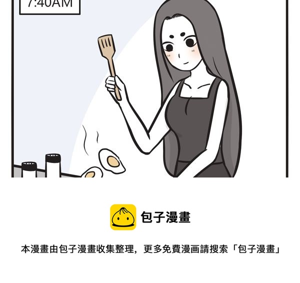 第35话 黑白的早晨4