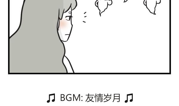 第46话 社会3