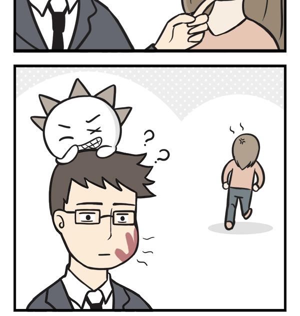 第46话 社会9