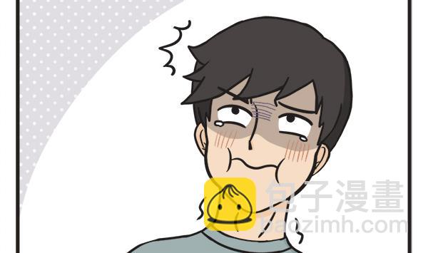 第52话 贪10