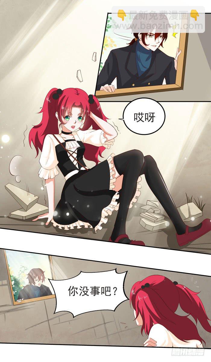 狂躁？5