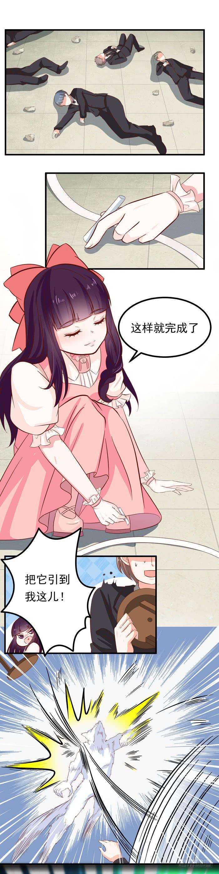 人类需要吸血？12