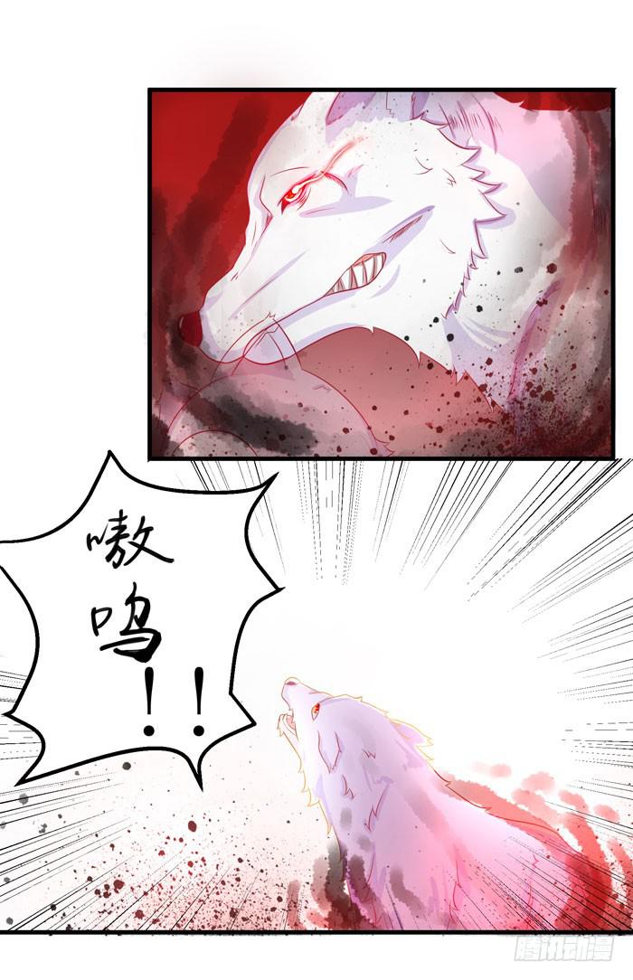 人类需要吸血？2