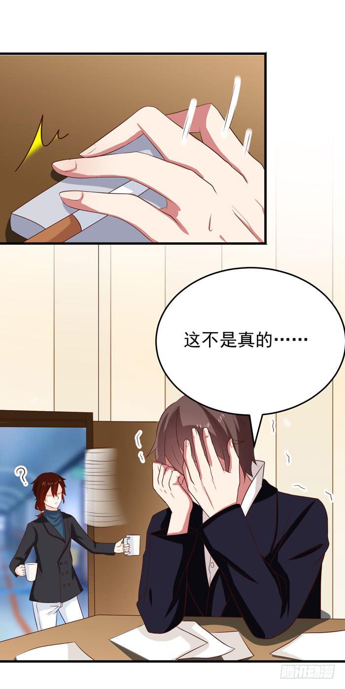 签订契约10