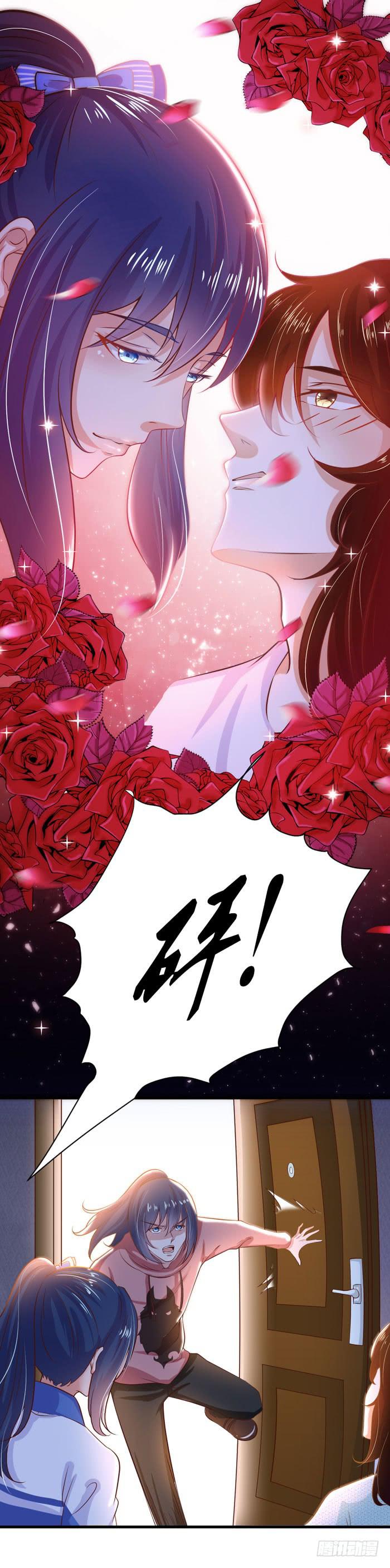 早安，美味先生1