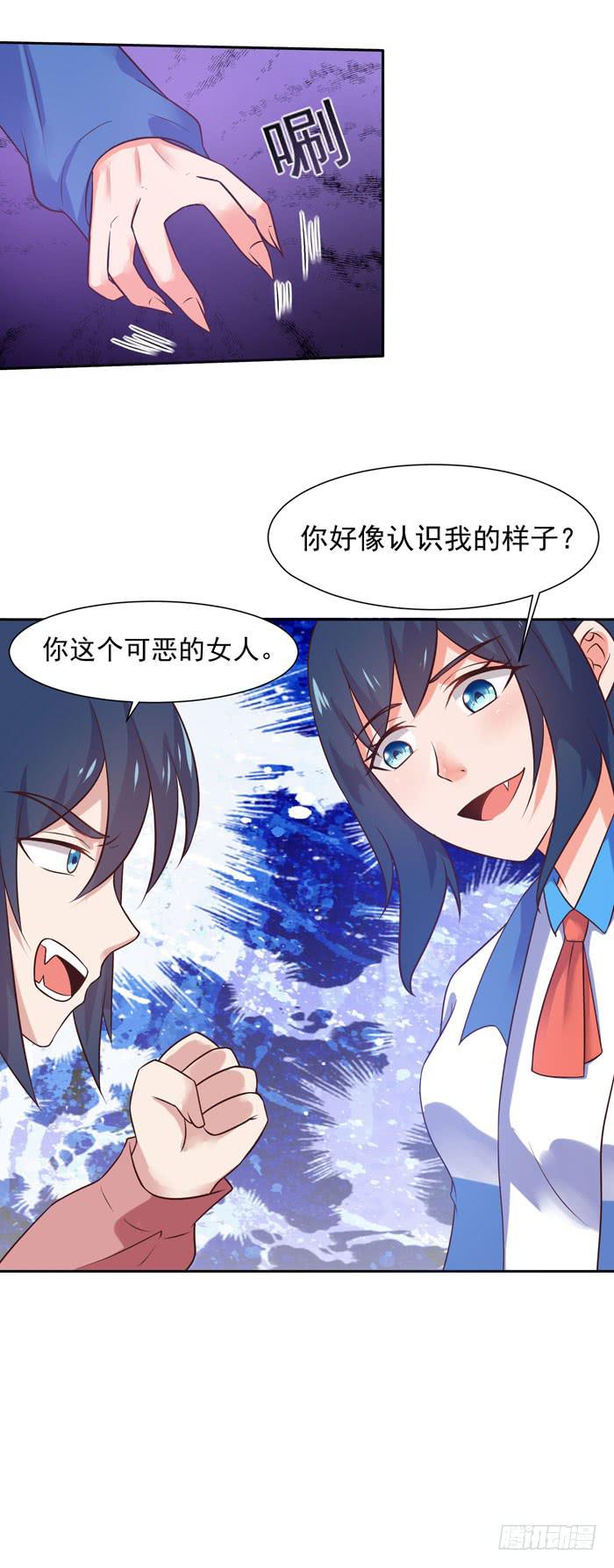 被亲亲了4