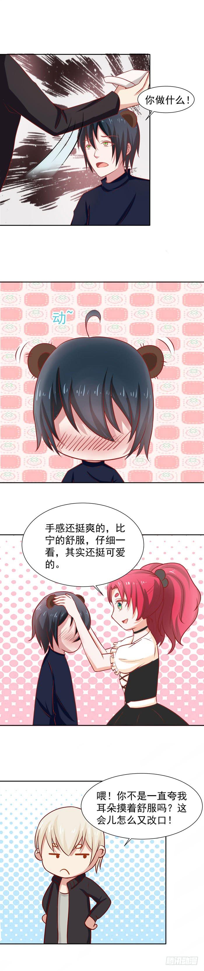 喜欢幼女11