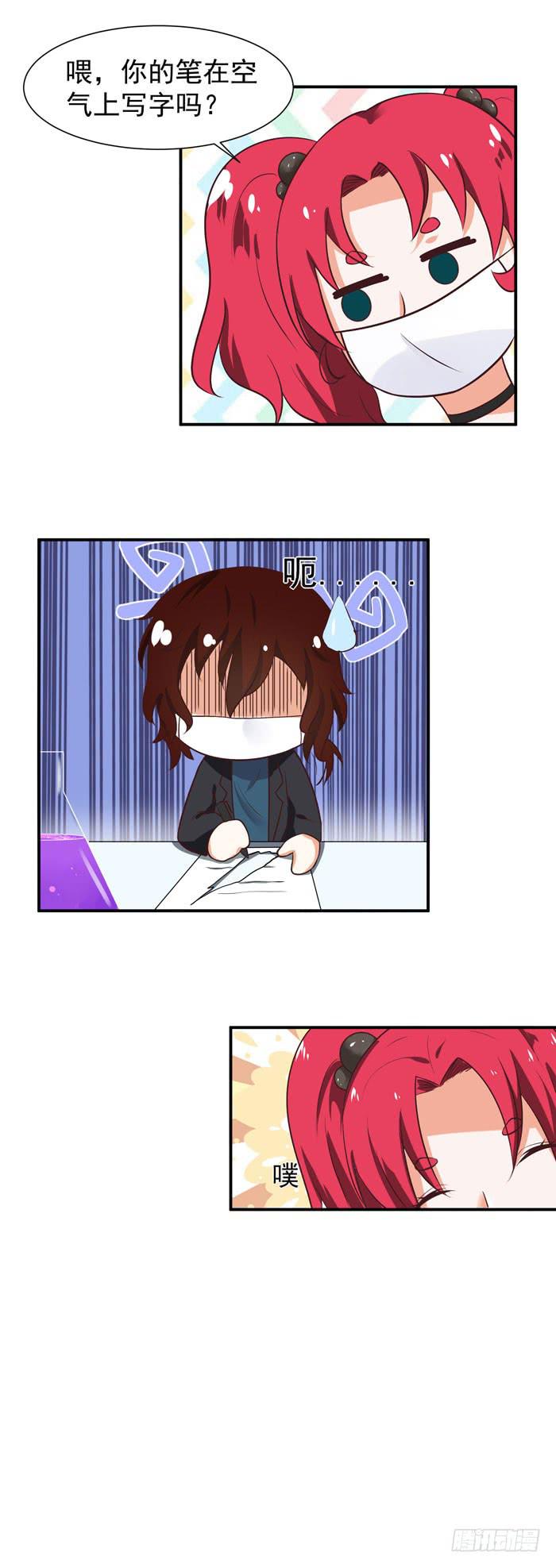喜欢幼女2