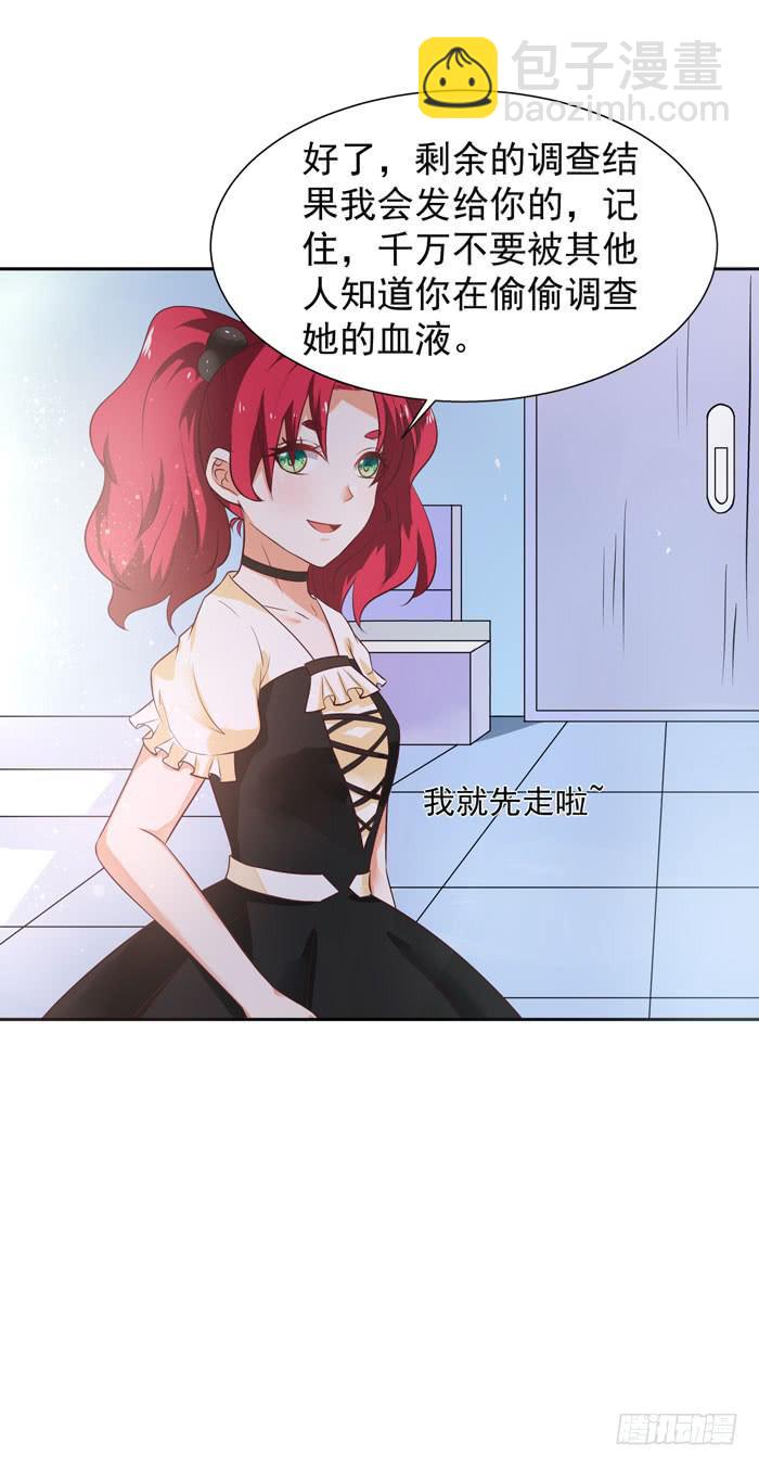 喜欢幼女6