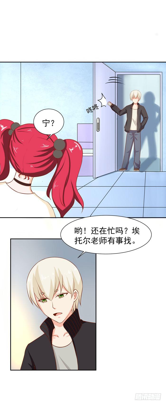 喜欢幼女7
