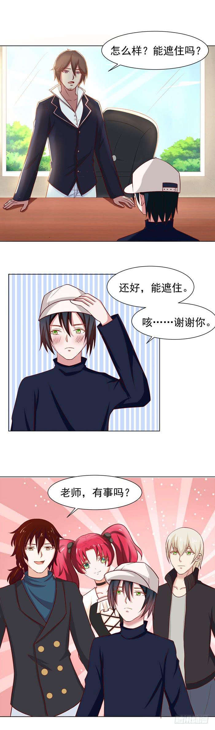 喜欢幼女9