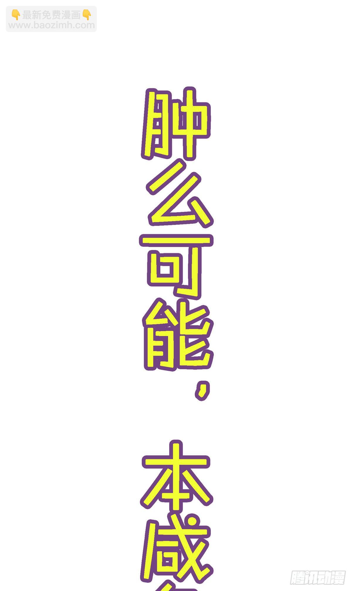 预告13
