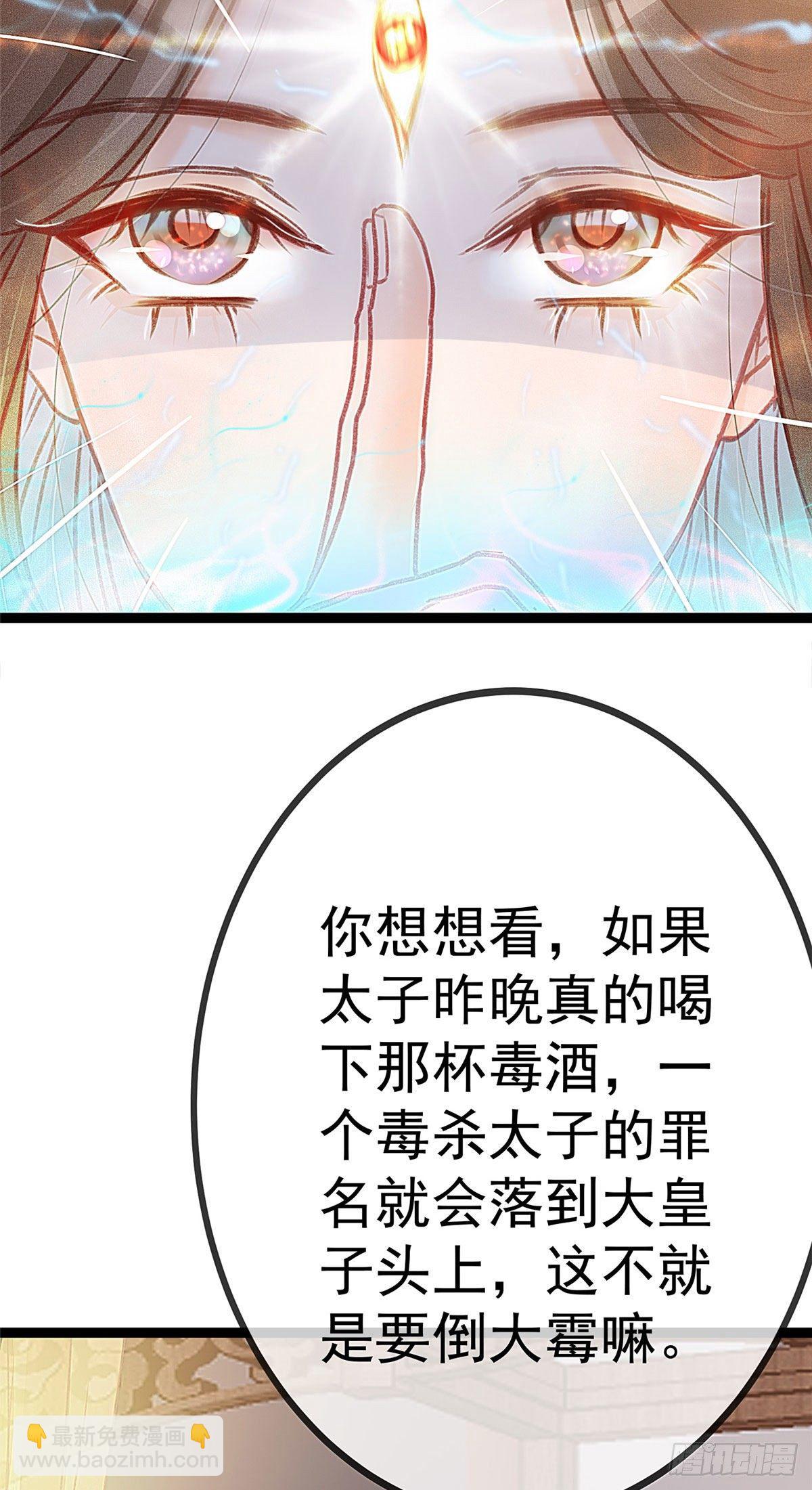 01239