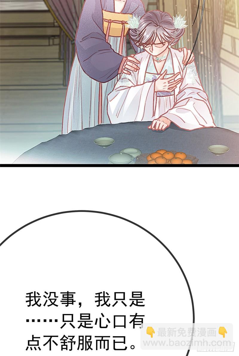 02650