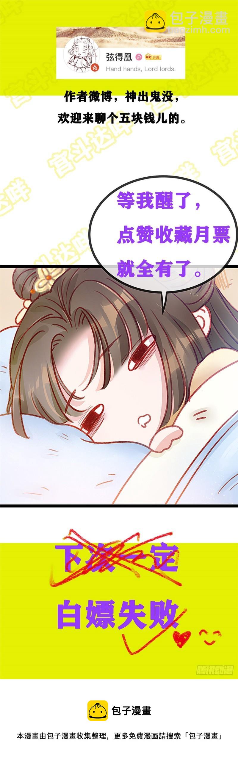 03060