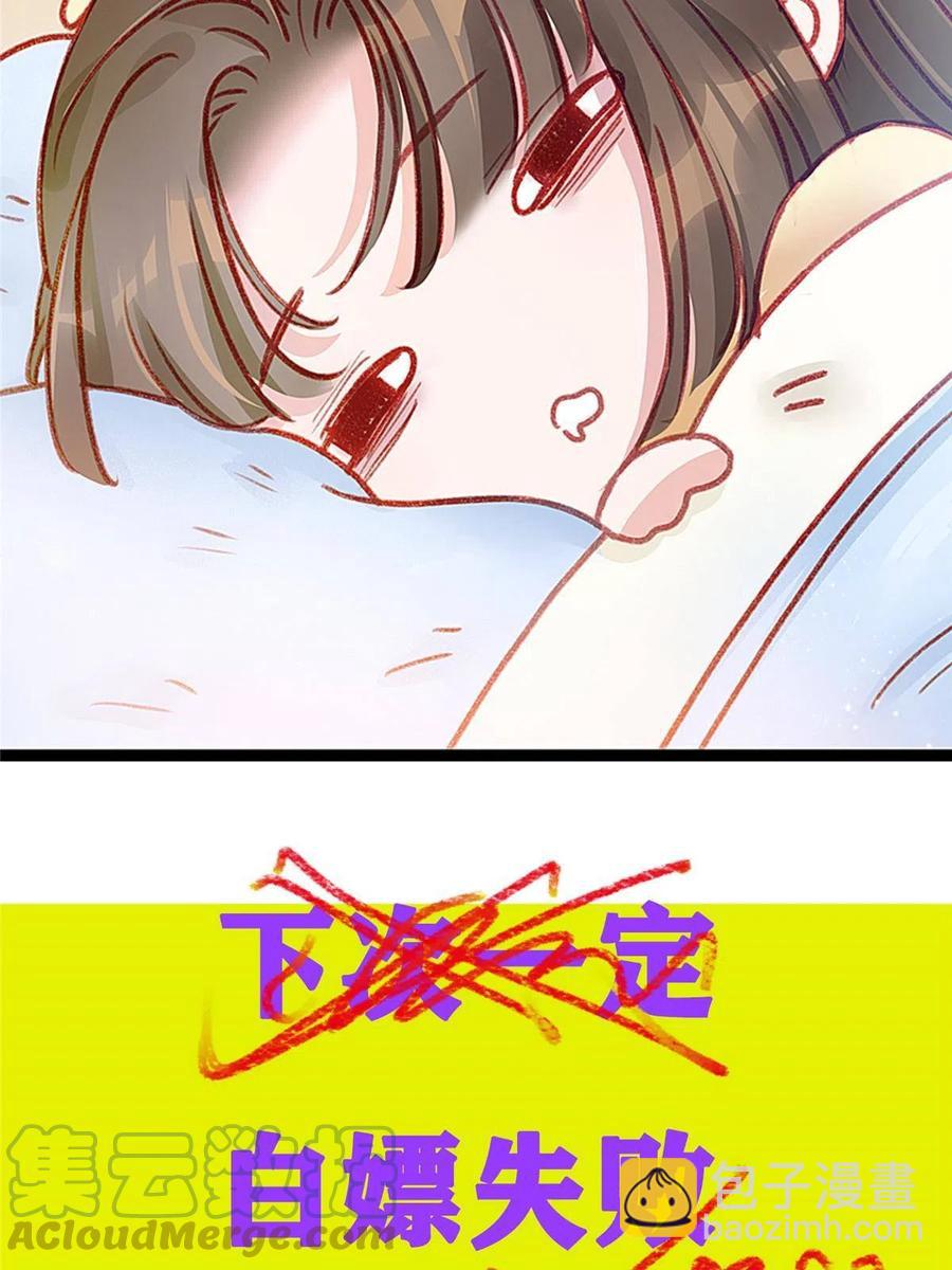 03973