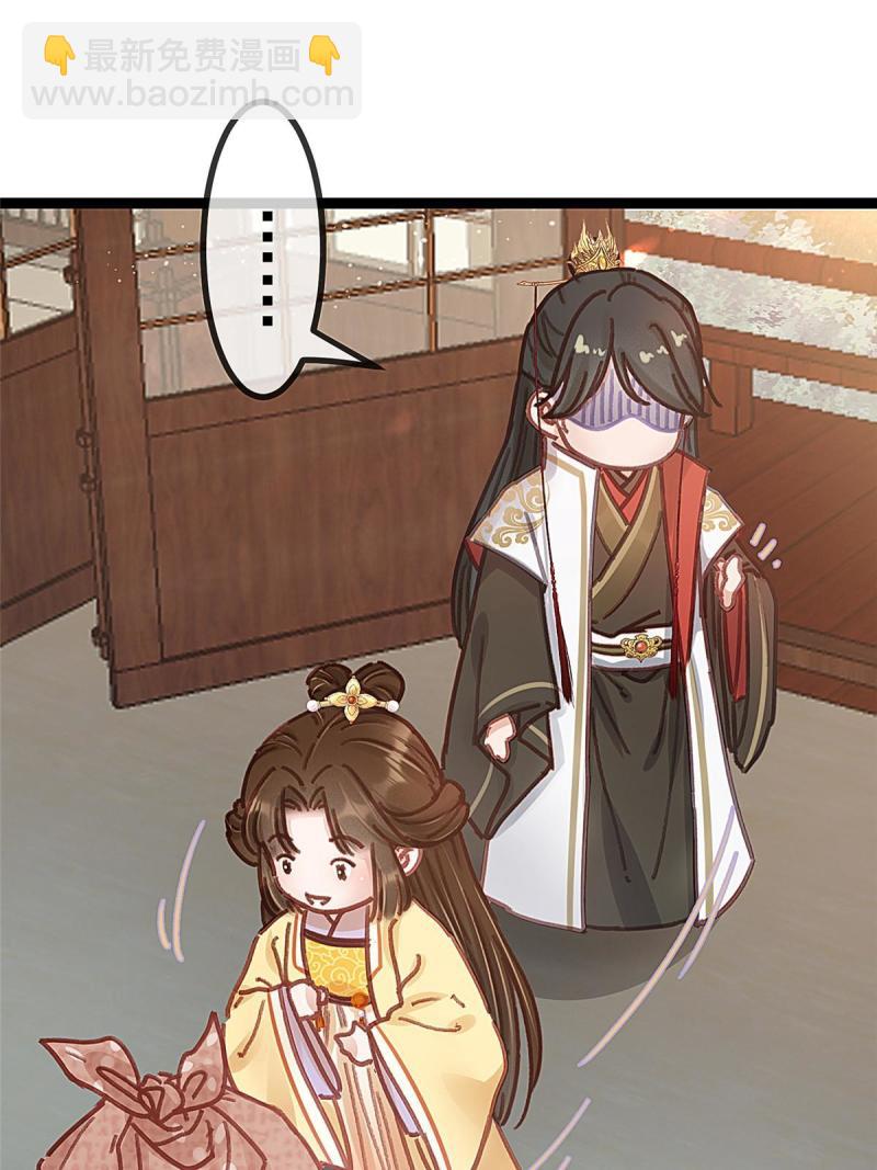 04525
