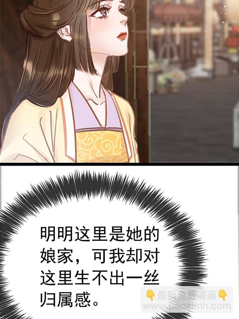 04538