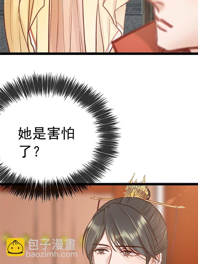04541