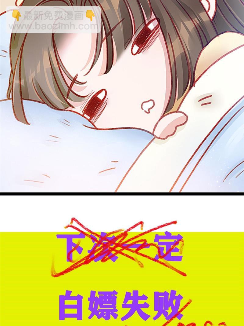 04574