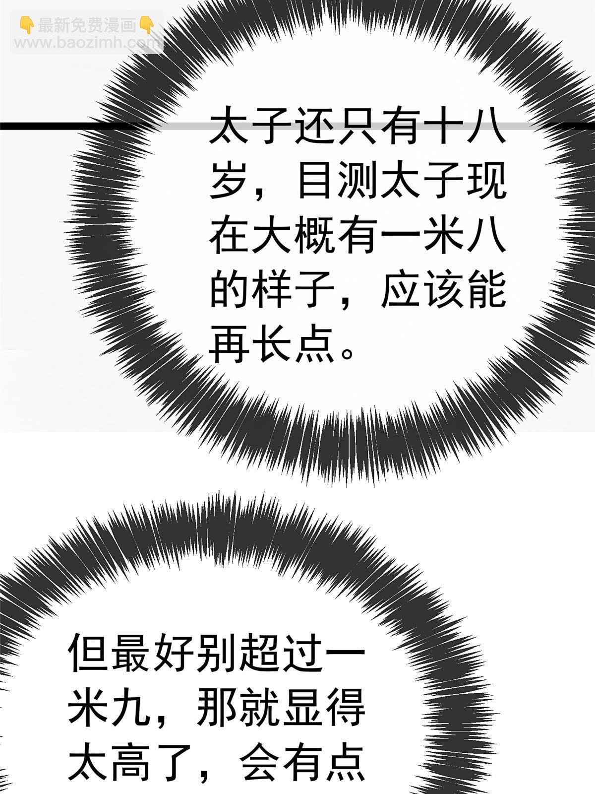 05027