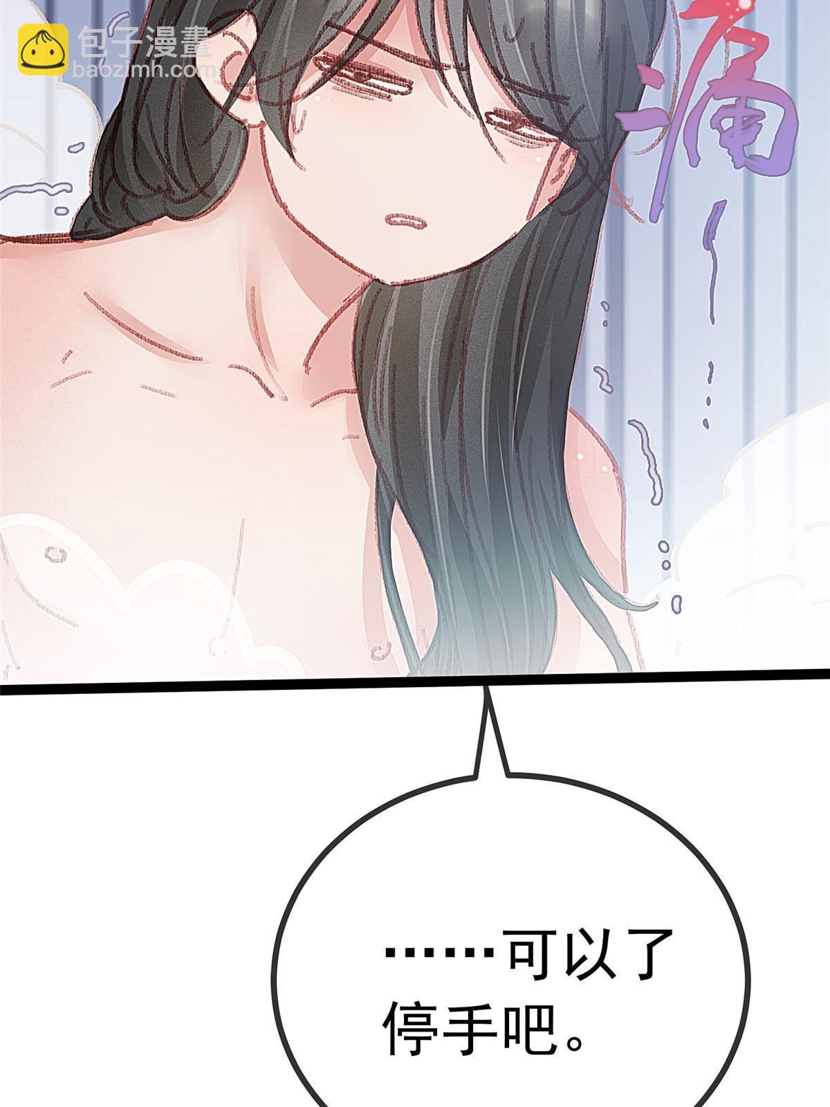 05044