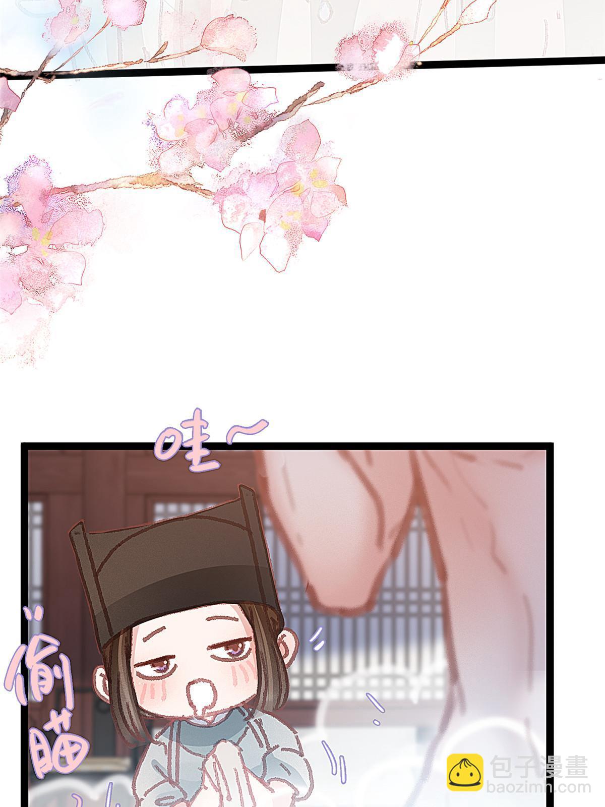 05049