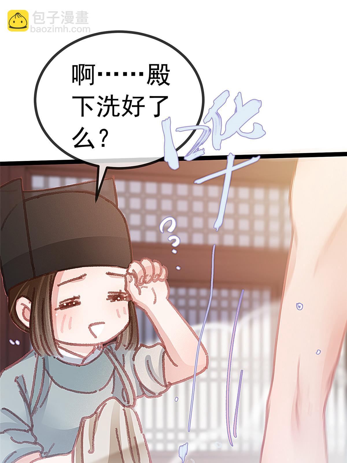 05050