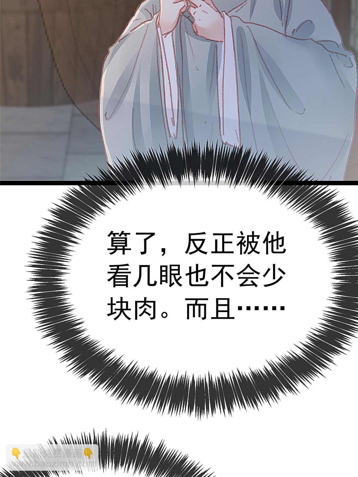 05061
