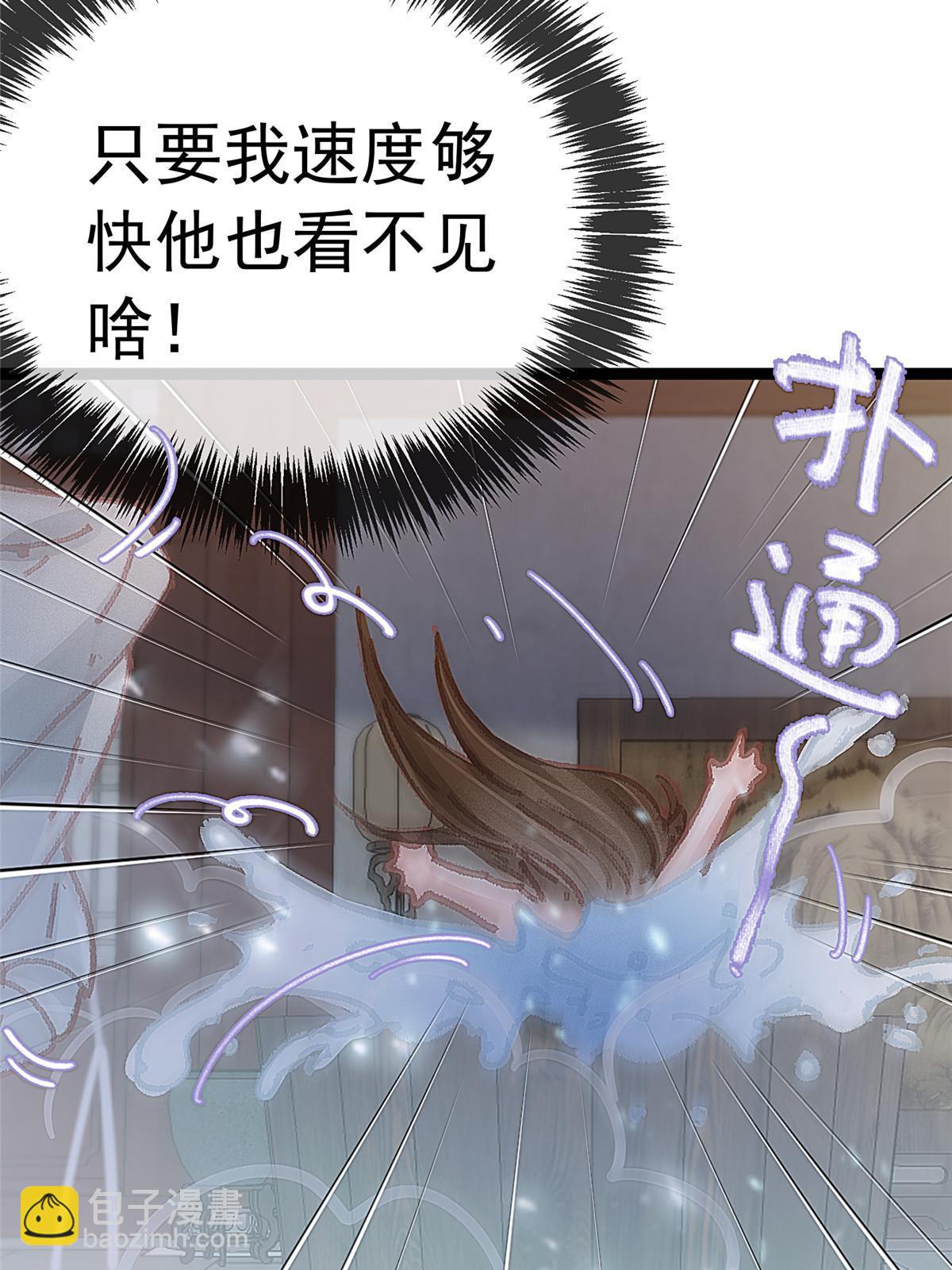 05062